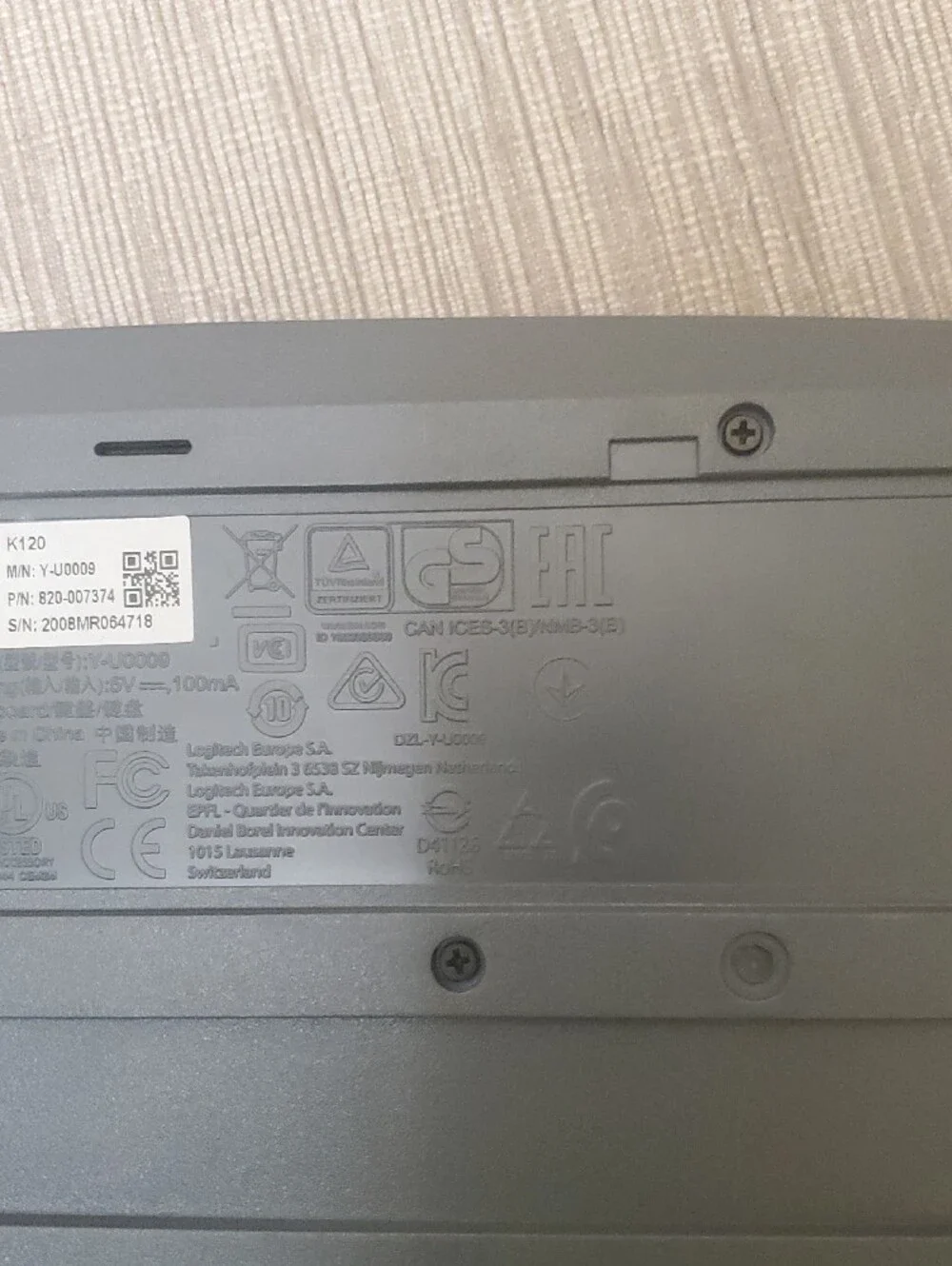 Logitech Keyboard